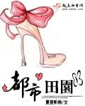 欧美鞋交shoesjob