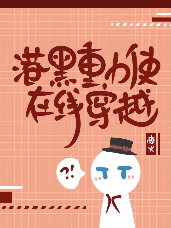 日本在线观看18岁以上