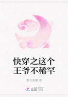 金牌师姐