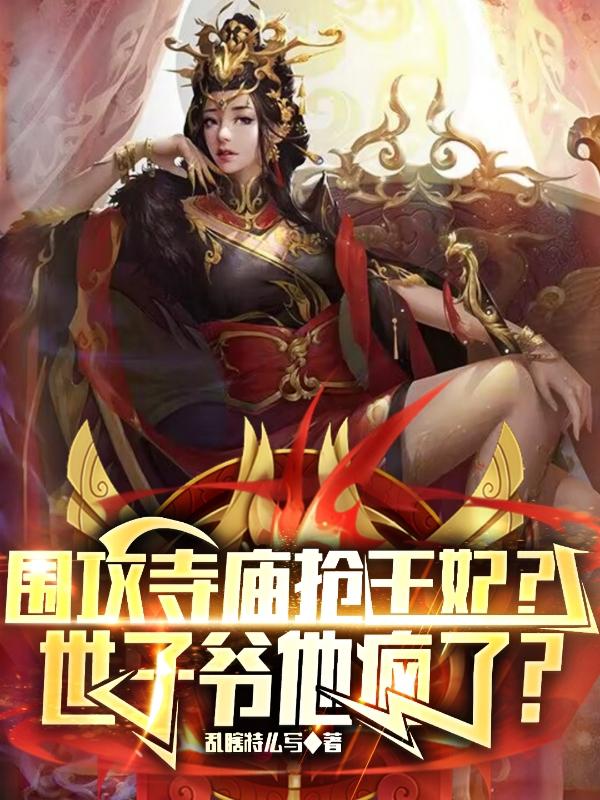 张颂文结婚了吗?