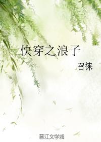 亲吻抚摸