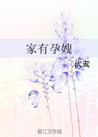 99小说免费下载txt下载