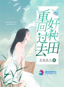 差差漫画免费登录页面在线弹窗看