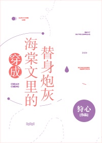 创战纪