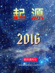 韩国2024轮理片在线播放