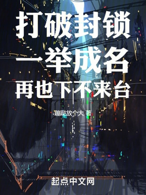 夜宴下载