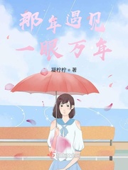 老师的美脚