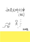 秋空漫画全集在线观看