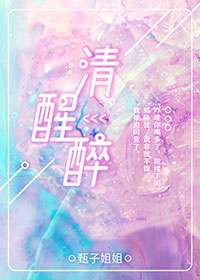 高中生小雪日记完整版