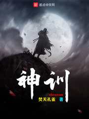 最爱无删减版