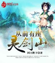 恶魔战线动漫无删减在线观看