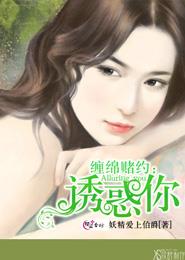 女王的手术刀漫画免费