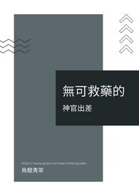 女人扒开屁股桶爽30分钟高潮