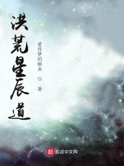 原神4.4版本前瞻