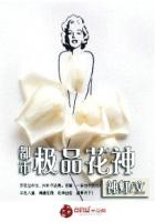 天命帝妃倾君天下