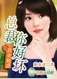 说女子坐莲花什么意思