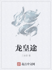 老师的诱惑