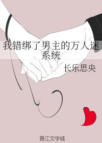 无罪之城