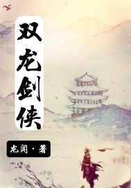 三国无双6下载