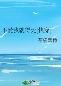 欲望深渊柳燕苏长明