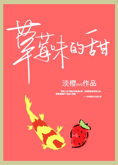 女宿舍管理员在线观看漫画