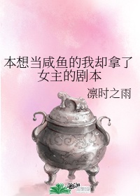 年轻护士2放荡女教师年轻护士3