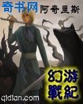 秋蝉漫画登录页面免费打开