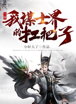 护士女友系列第26部分阅读