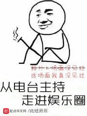 姝姝网