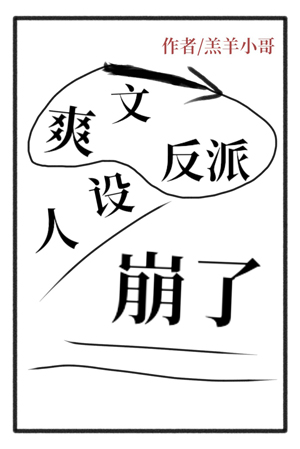 口工漫画网址大全