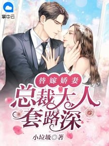 五月婷婷开心中文字幕