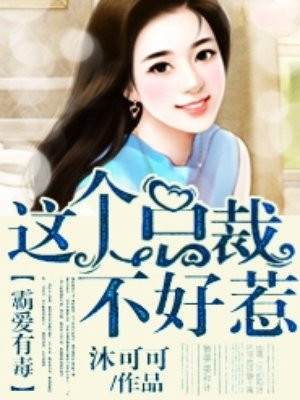 免费观看夜里30款禁用软件网页