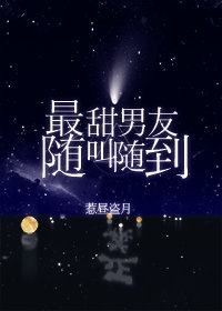 免费的带黄的漫画