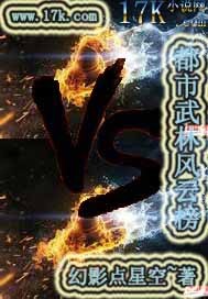 亚洲VS欧洲VS美洲人口