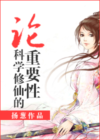 极品女神ramita 套图