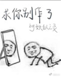 动画片企业战士在线漫画