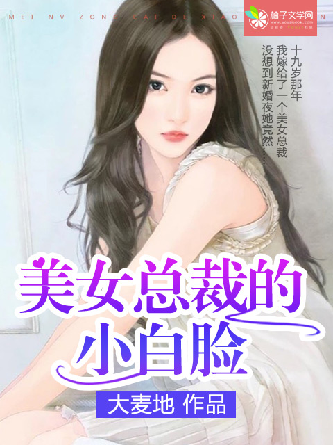 天地姻缘七仙女