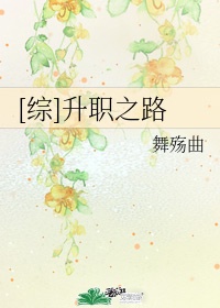 花季传媒app