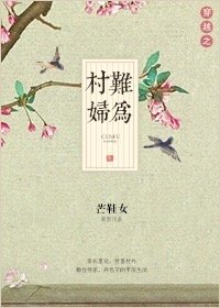 阿尼 利昂纳德