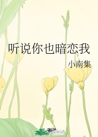 广西莫菁138张图片