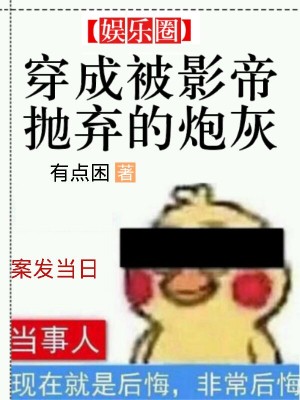 卡鲁亚克 声望