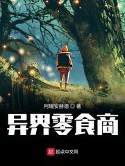 天天爱烹饪无限钻石版