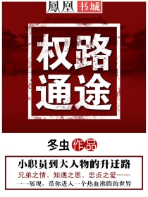 川崎病治疗费用50万