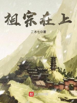 高度契合by.洛知意