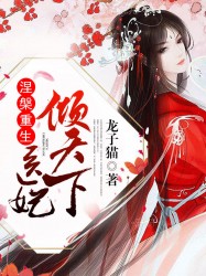 啊哈~宝宝~小心会坏