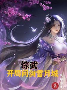 夫妻对换电影完整版