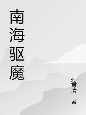 乘风破浪的姐姐第四季在线播放