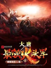 魔兽命令