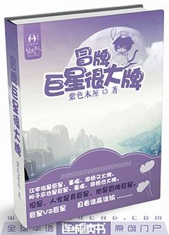 爱无悔电视剧全集免费观看