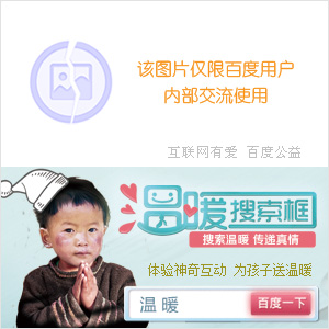 公添了我的下面出差